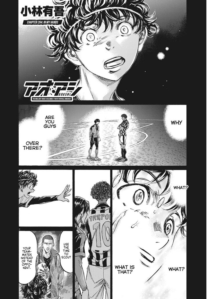 Ao Ashi, Chapter 264 image 03